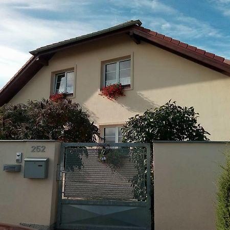 Apartmany Pod Lesem Bohutin  Экстерьер фото