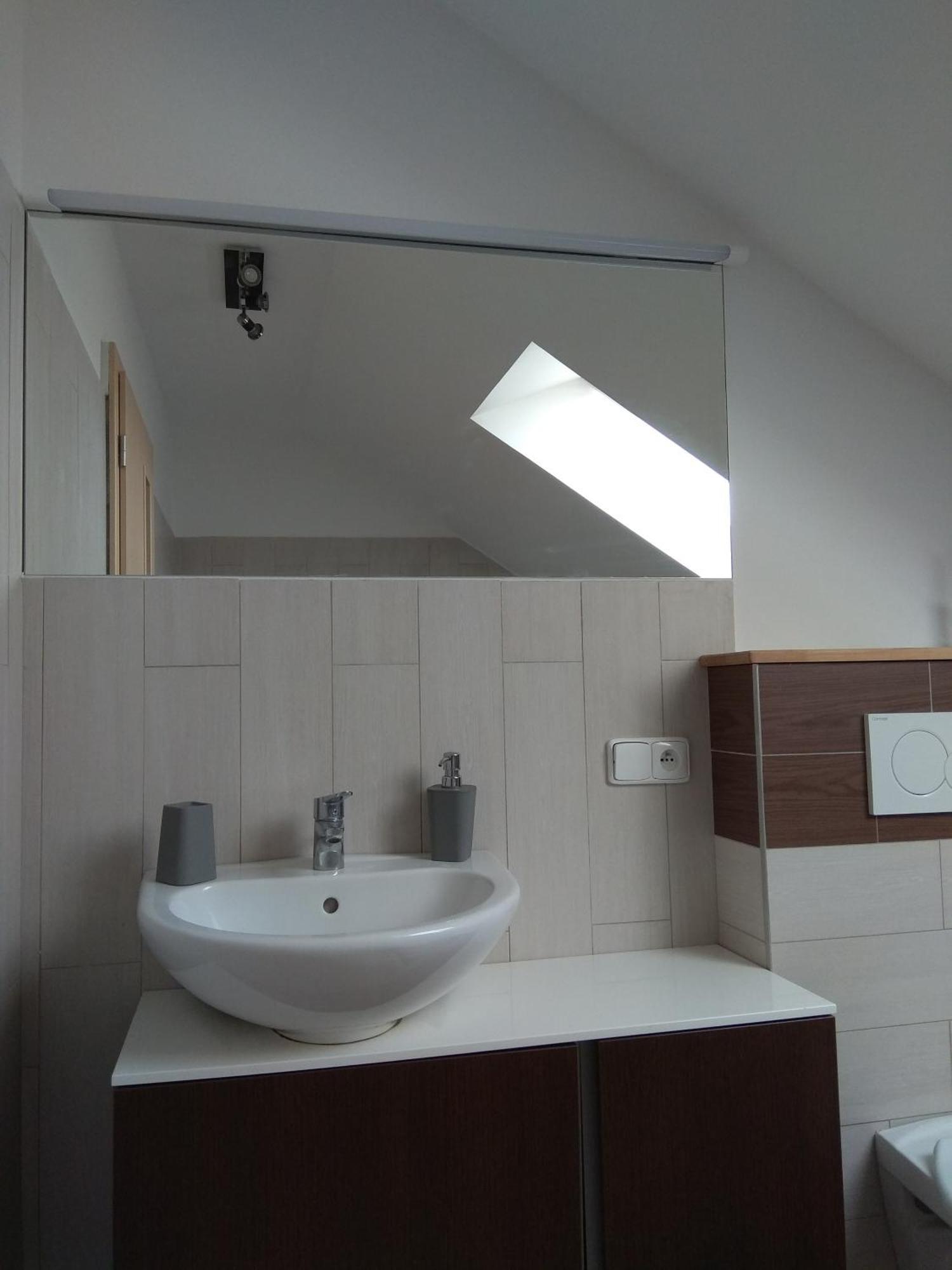 Apartmany Pod Lesem Bohutin  Экстерьер фото