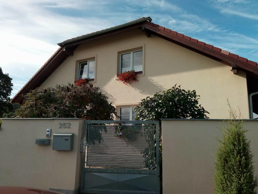 Apartmany Pod Lesem Bohutin  Экстерьер фото